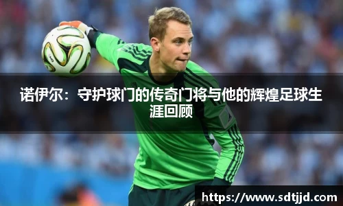 雷火亚洲电竞平台