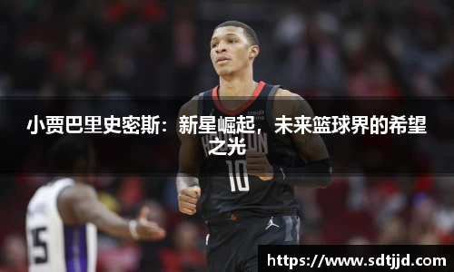 雷火电竞亚洲官网