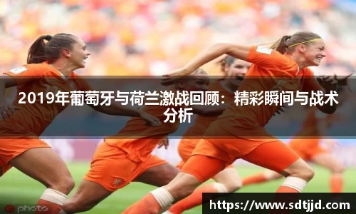 雷火电竞官方网站入口