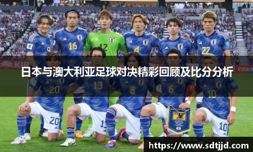 雷火电竞亚洲官网