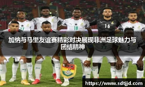 雷火亚洲电竞平台