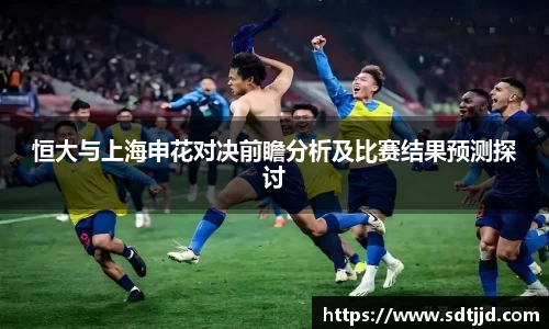 雷火电竞官网