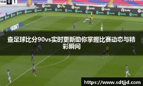 雷火电竞官网