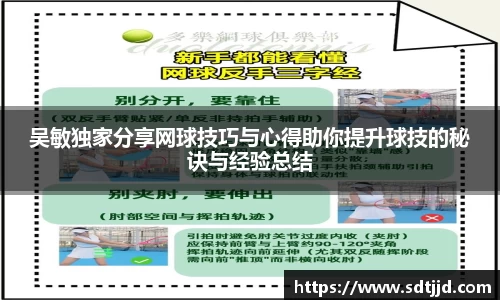 雷火电竞官网