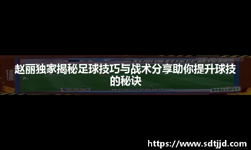 雷火电竞app