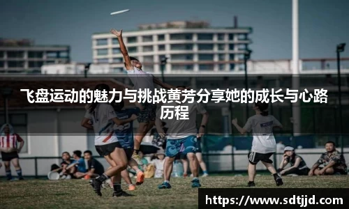 雷火电竞官网